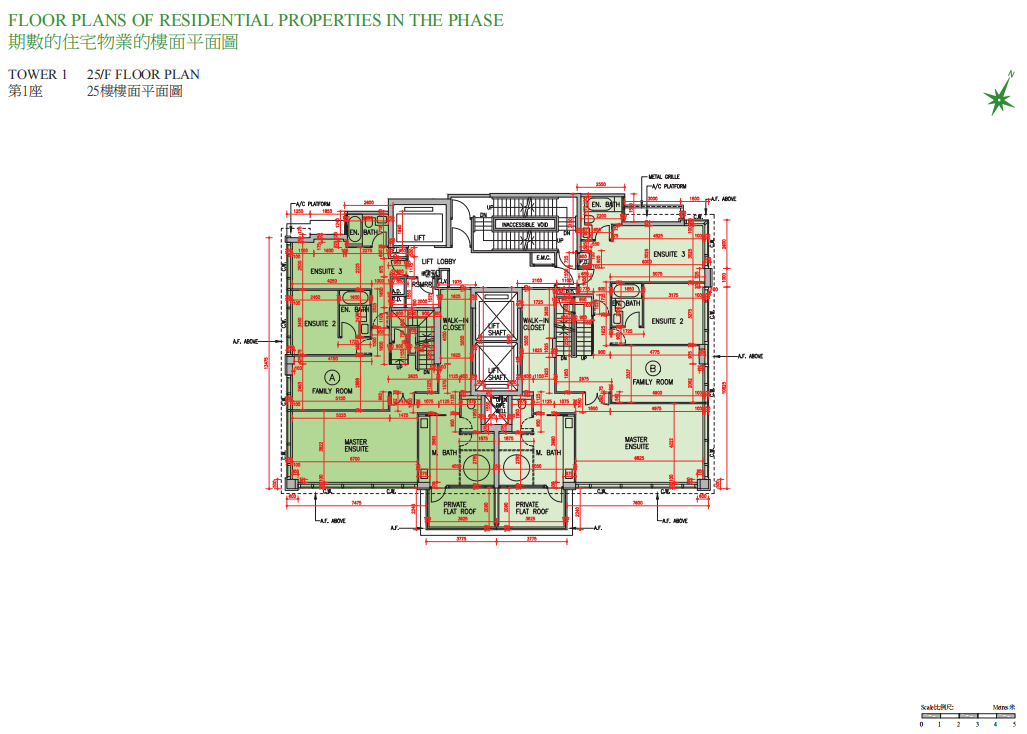 Beacon Peak 平面圖則 現樓項目詳細圖則